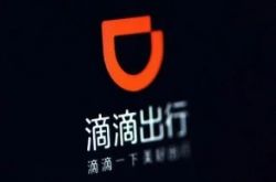 (7分钟教程)宁波公司网站_哔哩哔哩-2